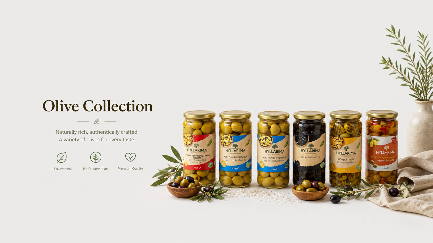 Collection of olive jars with a white background and 'Olive Collection' text.