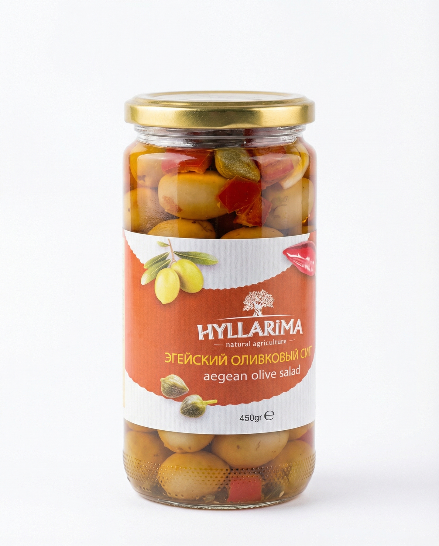 Jar of Hyllarima Aegean olive salad on a white background