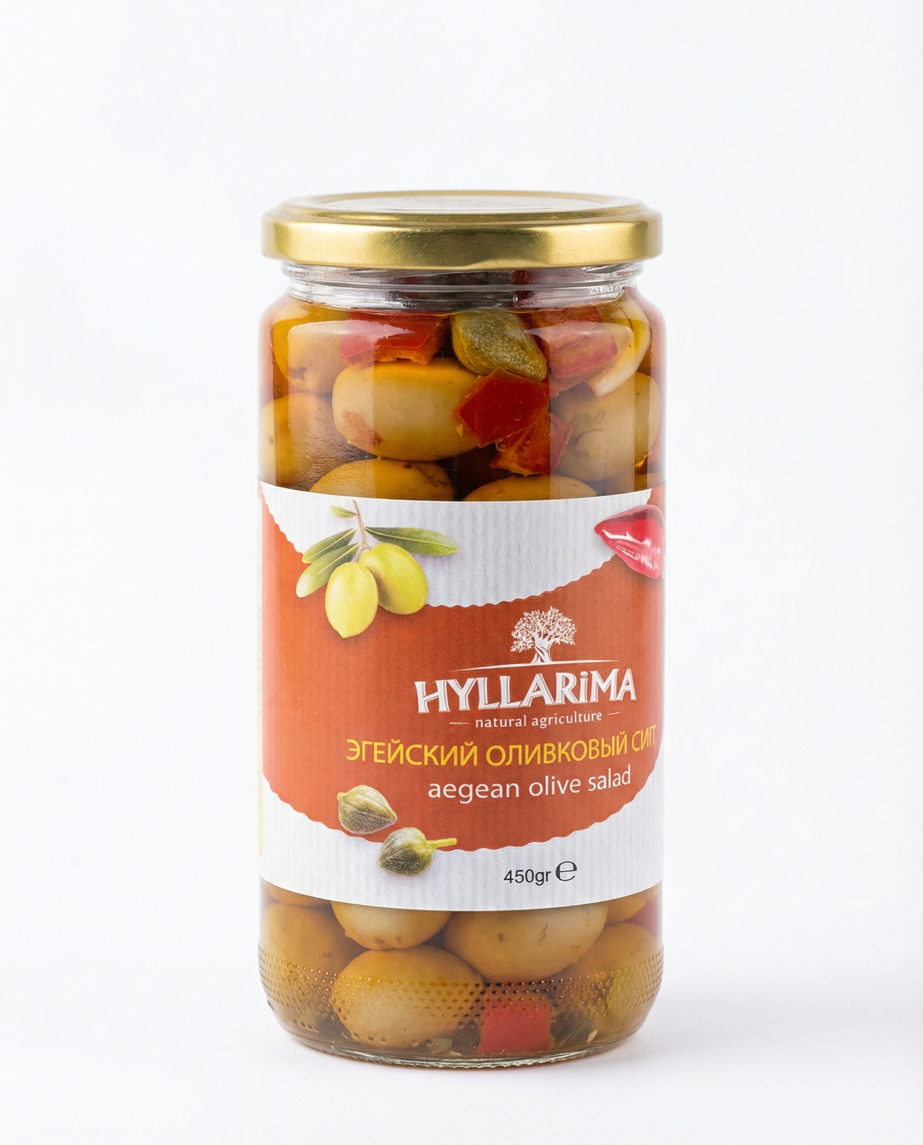 Jar of Hyllarima Aegean olive salad on a white background
