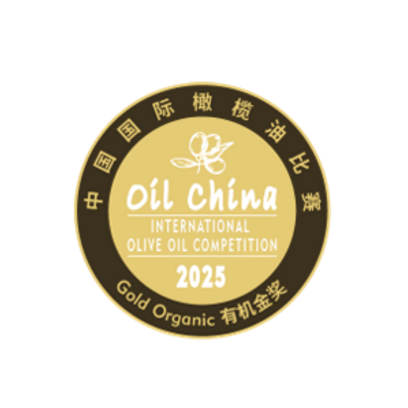 Gold medal for the 2025 International Olive Oil Competition awarded by Oil China on a transparent background.