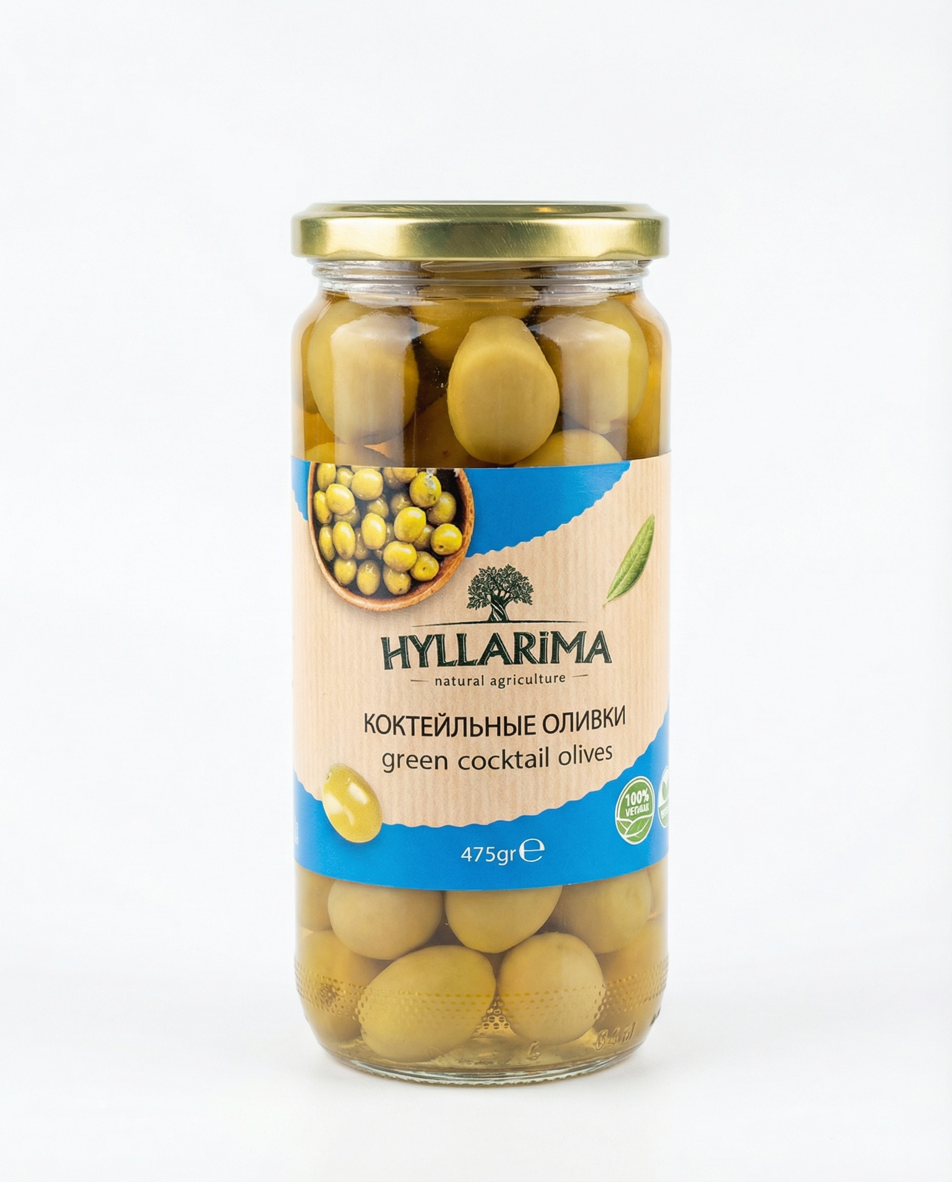 Jar of Hyllarima green cocktail olives on a white background