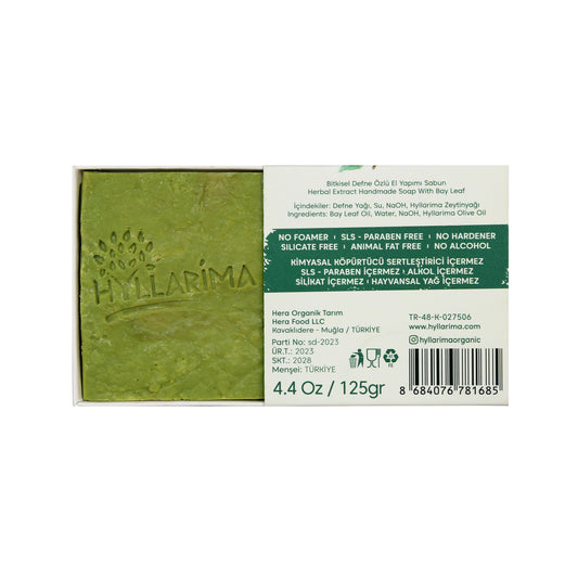 Green natural bay leaf soap bar with Hylarima branding and packaging details on a white background