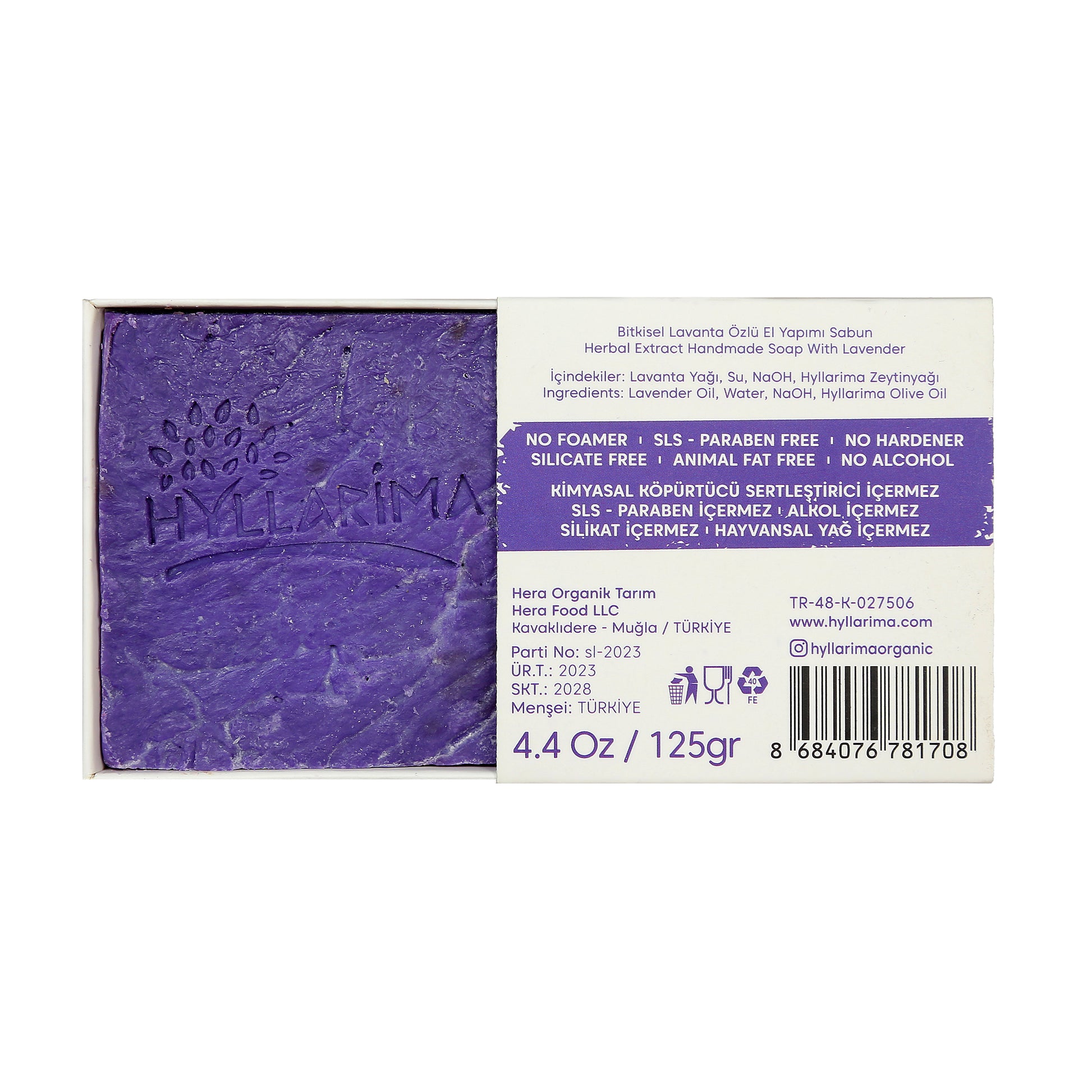 Purple lavender natural soap bar with Hyllarima branding on a white background