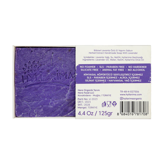 Purple lavender natural soap bar with Hyllarima branding on a white background