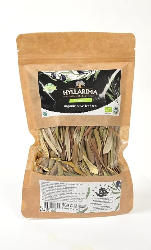 Organic Olive Leaf Tea | 93.3g (3.0 oz)